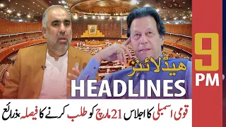 ARY News | Prime Time Headlines | 9 PM | 17th March 2022