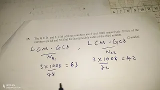 GCD AND LCM OF A MULTIPLE OF NUMBERS