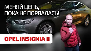 💡 Opel Insignia 2: kas būs jāmaina un jāremontē Opel flagmanī?