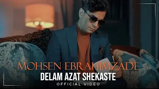 Mohsen Ebrahimzadeh - Delam Azat Shekaste I Official Video ( محسن ابراهیم زاده - دلم ازت شکسته )