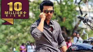 Yevadu l Ram Charan l Superhit Hindi Dubbed Action Movie l Allu Arjun, Shruti Haasan, Amy Jackson