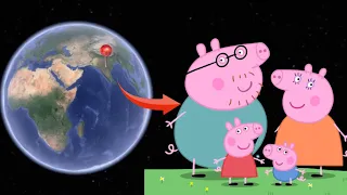 #607 peppa pig in real life on google earth #peppapig #cartoon #googlemap #findearth