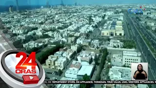 Suspek sa pagpatay sa Pinay OFW sa Saudi Arabia, arestado na ayon sa DFA | 24 Oras