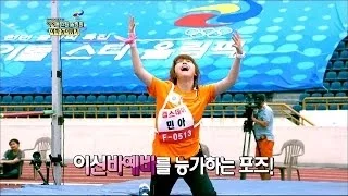 【TVPP】Minah(Girl's Day) - W High Jump Final, 민아(걸스데이) - 여자 높이뛰기 결승 @ Idol Star Olympics