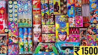 ₹1500 BUDGET DIWALI FIRECRACKERS STASH | DIWALI KE PATAKHE | DIWALI CRACKERS | CRACKERS VIDEO