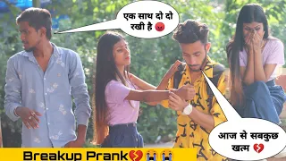 Break-up Prank | Prank On My Girlfriend with twist | Gone Emotional | Mohit roy