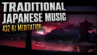 1-Hour of Traditional Japanese Zen Meditation Music w/ Rain Ambience (432 Hz)