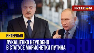 Лукашенко ПОВЫШАЕТ СТАВКИ: неограниченная власть КГБ и пик РЕПРЕССИЙ в Беларуси