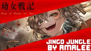 【Youjo Senki】Opening「JINGO JUNGLE」(English Cover by AmaLee)