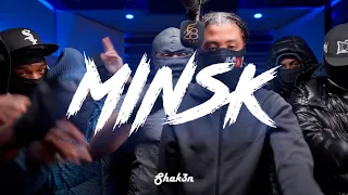 [FREE] (67) Dopesmoke x Plugged In UK Drill Type Beat 2024 - "Minsk" (Prod. Shak3n)