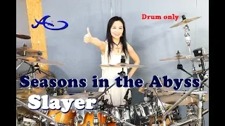 Slayer - Seasons in the Abyss drum-only(cover by Ami Kim) (#61-2)