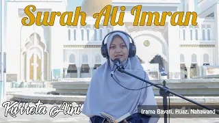 Tilawatil Qur'an Surah Ali Imran Ayat 133 - 135 || Kurrota Aini - Sahabat Qur'an Kalbar