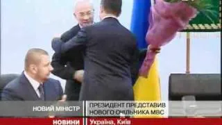 Янукович доручив новому міністру реформуват...