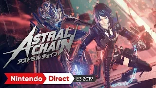 ASTRAL CHAIN（アストラルチェイン）2nd トレーラー [E3 2019 出展映像]