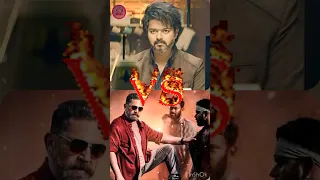 Leo vs Vikram  🔥🔥🥷 #leo vs #vikram #thalapathyvijay #kamalhaasan #movie #actors #cu #shorts