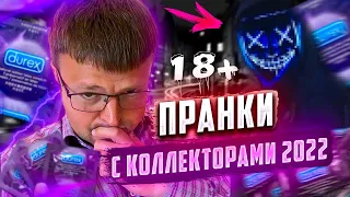 Какие кредиты платить. Не платить кредит 2022