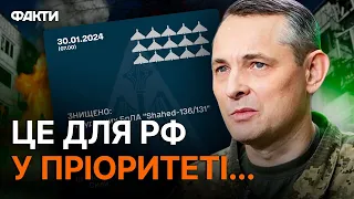 20 ШАХЕДІВ НЕ ЗБИЛИ? Атака на ПРИФРОНТОВУ ЗОНУ | Деталі від Ігната