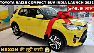 TOYOTA RAIZE COMPACT SUV LAUNCH IN INDIA 2023 | UPCOMING CARS 2023 | NEW CARS LAUNCH IN INDIA 2023
