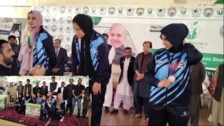 blochistan sports judo karate chaipian Shep