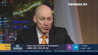 Гордон о двойном гражданстве и конфетах "Гордон в шоколаде"