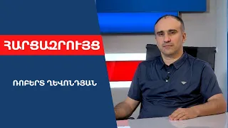 Ադրբեջանը ստիպված կլինի զորքերը հեռացնել ՀՀ տարածքներից․ Ալմա Աթայի հռչակագիրը պիտի կիրառվի հարավում