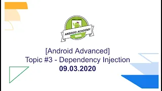 Dependency Injection, Pavel Shchahelski @Flo Health Inc