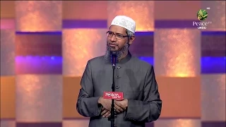 Awlaad Ki Tarbiyat Mein Maa Ke Kirdaar Ki Chand Misaal by Dr. Zakir Naik
