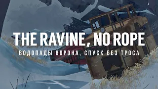 THE RAVINE. NAVIGATE DOWN WITHOUT THE ROPE CLIMBING ► THE LONG DARK