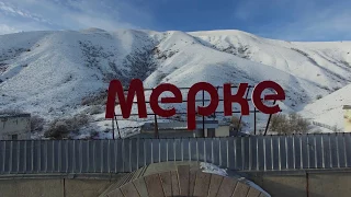 Kazakhstan Tourism. Мерекелі Меркі шипажайы