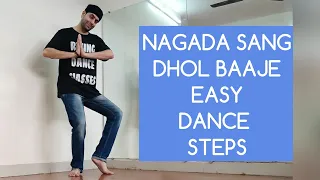 NAGADA SANG DHOL BAAJE || EASY DANCE STEPS || RAHUL SHETTY || RISING DANCE CLASSES 💃👯🕺