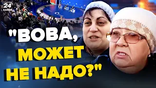 🔥Путін НАЛЯКАВ увесь зал! ГАНЕБНЕ привітання з 8 березня / Пропагандистів БОМБИТЬ | З дна постукали