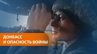 Запад обеспокоен данными о переброске Россией войск к границе с Украиной