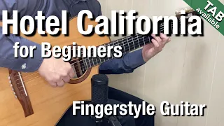Hotel California-The Eagles-for Beginners(Fingerstyle guitar)[TAB available]
