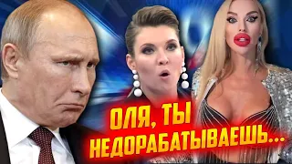 🤯Пропагандистам наказали ЗАБУТИ про армію рф! Ті, ким вони тепер ЗАХОПЛЮЮТЬСЯ, викликають ЗДИВУВАННЯ