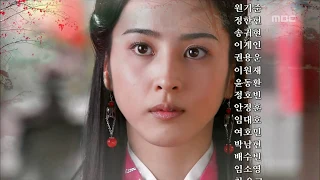 [고구려 사극판타지] 주몽 Jumong 7회 예고