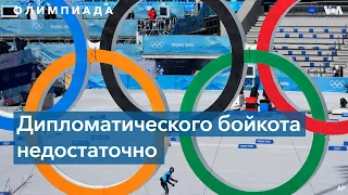 «Наследие»: Ни один день Олимпиады не должен проходить без освещения нарушения прав человека в Китае