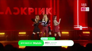 201611 BLACKPINK'블랙핑크- '불장난 (PLAYING WITH FIRE)' 1120 SBS Inkigayo