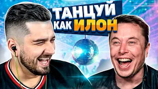 HARD PLAY СМОТРИТ ТЕМНАЯ СТОРОНА 9 МИНУТ СМЕХА ЛУЧШИЕ ПРИКОЛЫ ЯНВАРЬ 2020