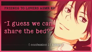 Valentine's sleepover with your best friend (ASMR RP M4A) 💝 [confession] [kisses]