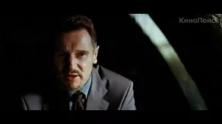 Бэтмен: Начало (2005) трейлер  Batman Begins (2005) trailer