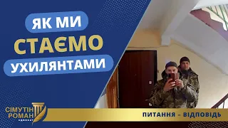 НАПОВНЕННЯ БАЗИ «ОБЕРІГ»: ПЕРЕГИНИ ТА ЗАКОННІСТЬ