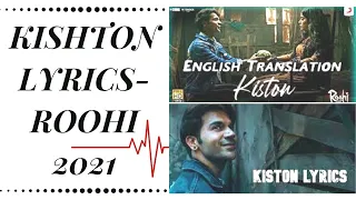 Kiston – Roohi | Rajkummar – Janhvi – Varun | Sachin - Jigar, Amitabh B | Jubin Nautiyal