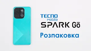 Розпаковка SPARK GO 2023