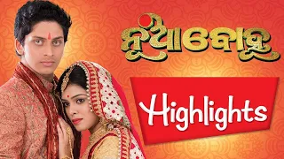 Nuabohu odia serial 24 march 2021 |tarang tv |radhika