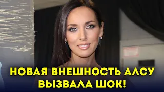 Срочно! Алсу сделала непоправимое, её внешность шокировала всех!