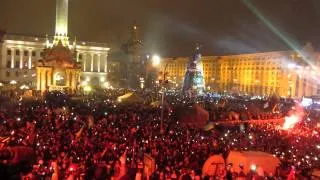 ЄвроМайдан. Новорічна ніч. New Year's Eve. 31/12/2013 - 1/01/2014