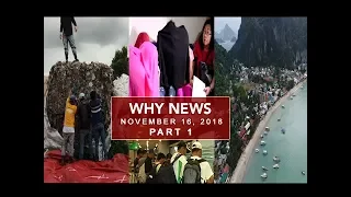 UNTV: Why News (November 16, 2018) PART 2