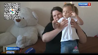 Мирослава Якименко, 2 года, детский церебральный паралич
