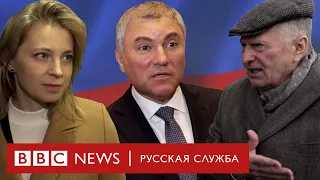 «Навальный сам себя сделал заложником»: чиновники об оппозиционере и митингах