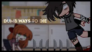 dumb ways to die | Gacha Afton Family | Gacha FNaF | Gacha Club | TW!! | Read Description |